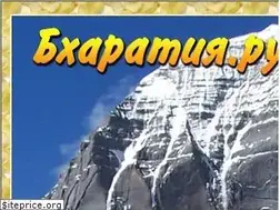 Sites similar to bharatiya.ru