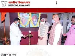Sites similar to bharatiyakisansangh.org