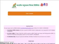 Sites similar to bharatiyapashupalan.com
