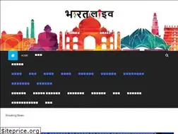 Sites similar to bharatlive.co.in