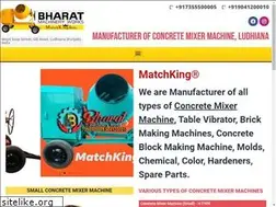 Sites similar to bharatmachineryworks.com