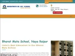 Sites similar to bharatmataschoolnayaraipur.com