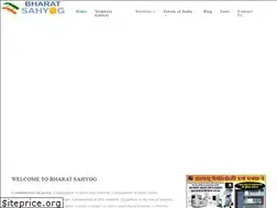 Sites similar to bharatsahyog.com