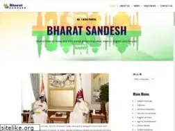 Sites similar to bharatsandesh.com