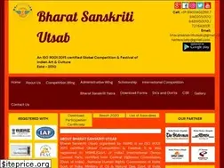 Sites similar to bharatsanskritiutsab.com