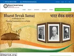 Sites similar to bharatsevaksamaj.org