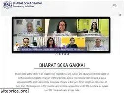 Sites similar to bharatsokagakkai.org