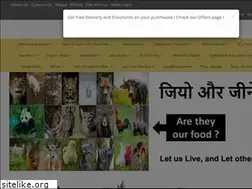 Sites similar to bharatstores.com