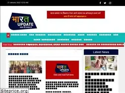 Sites similar to bharatupdate.com