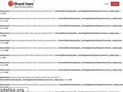 Sites similar to bharatvaani.com