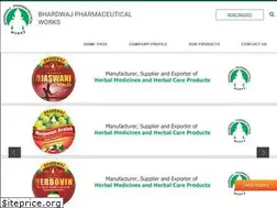 Sites similar to bhardwajayurvedicmedicine.com