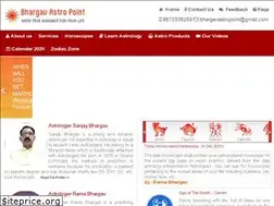 Sites similar to bhargavastropoint.com