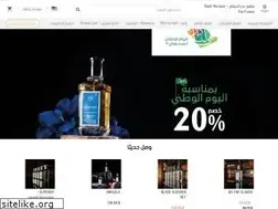 Sites similar to bharqan.com