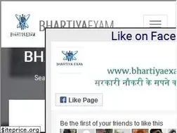Sites similar to bhartiyaexam.com