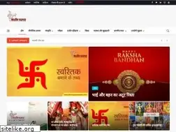 Sites similar to bhartiyaparampara.com