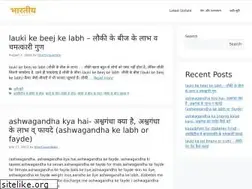 Sites similar to bhartiyaupdate.com