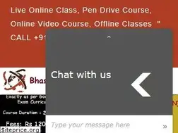 Sites similar to bhashaprofs.com