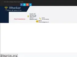 Sites similar to bhaskarbrainspineclinic.com