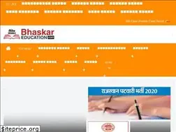 Sites similar to bhaskareducation.com