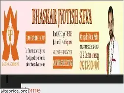 Sites similar to bhaskarjyotishseva.com