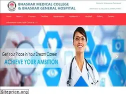 Sites similar to bhaskarmedicalcollege.edu.in