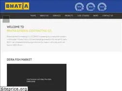 Sites similar to bhatiacompany.com