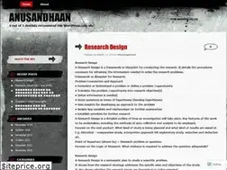 Sites similar to bhaugolikgyan.wordpress.com