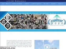 Sites similar to bhavansbahrain.com