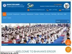 Sites similar to bhavanseroor.ac.in