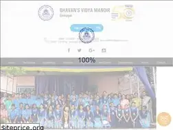Sites similar to bhavansgirinagar.ac.in