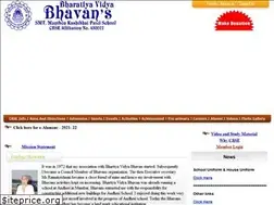 Sites similar to bhavansnadiad.ac.in