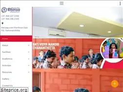 Sites similar to bhavanspta.org