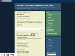 Sites similar to bhavayami.blogspot.com