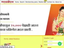 Sites similar to bhavbandhan.com