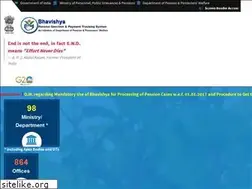 Sites similar to bhavishya.nic.in
