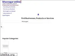 Sites similar to bhavnagar.gujaratonline.in