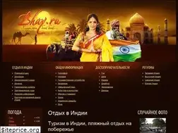 Sites similar to bhay.ru