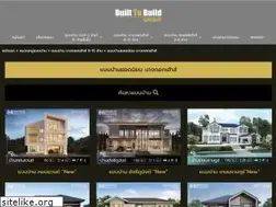 Sites similar to bhb.co.th