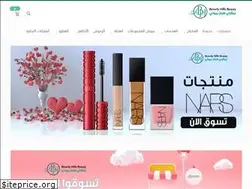 Sites similar to bhbksa.com