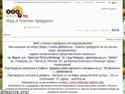 Sites similar to bhbp.bg