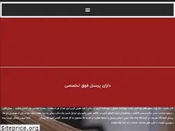 Sites similar to bhbsalon.com