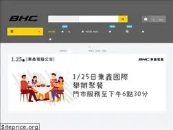 Sites similar to bhc.tw