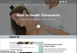 Sites similar to bhcclinic.com