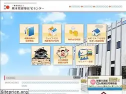 Sites similar to bhckuma.or.jp
