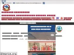 Sites similar to bheemdattamun.gov.np