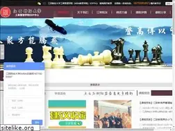 Sites similar to bhemba.com