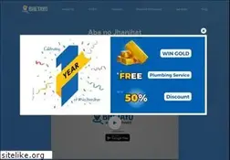 Sites similar to bhetayo.com