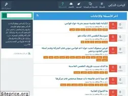 Sites similar to bheth.net