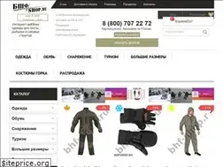 Sites similar to bhf-shop.ru
