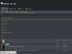 Sites similar to bhf.vc